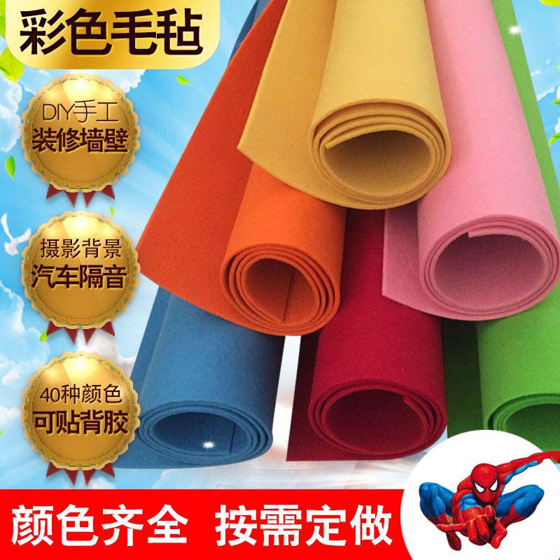 ����ë��